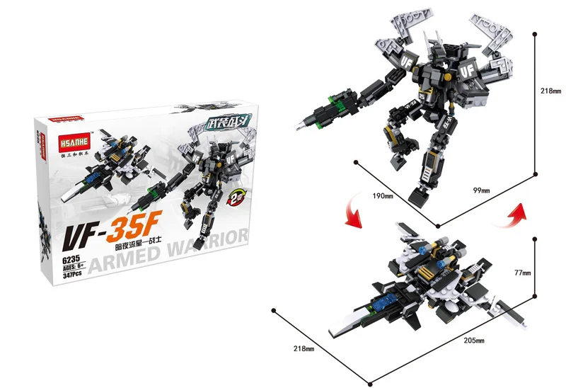 ARMED COMBAT: VF-35F ASSAULT ON STORM FIGHTERS 恒三和 HSANHE/咔扣 CACO 6235