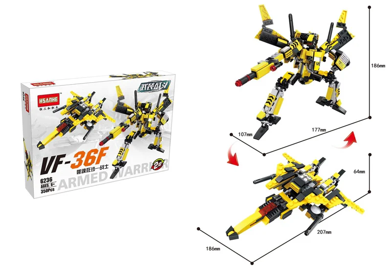 ARMED COMBAT: VF-36F SPECTACULAR SAND WARRIOR 恒三和 HSANHE/咔扣 CACO 6236