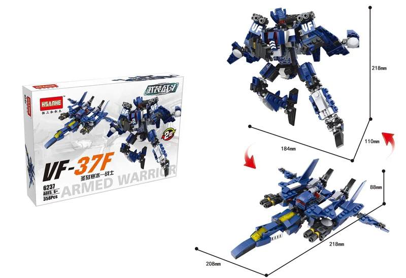 ARMED COMBAT: VF-37F HOLY PRISON ICE FIGHTERS 恒三和 HSANHE/咔扣 CACO 6237