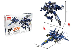 ARMED COMBAT: VF-37F HOLY PRISON ICE FIGHTERS