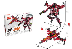 ARMED COMBAT: VF-38F FIREFIGHTERS