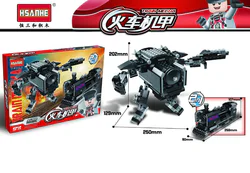 Train engine A: Yongjing