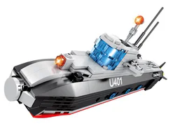 Maritime rivalry: nuclear power attacks on submarines