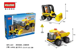 Loaders, dump trucks