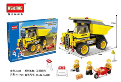 Truck, dump