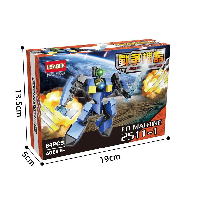 War machine 恒三和 HSANHE/咔扣 CACO 2511 image 1