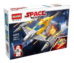 Spaceship, interplanetary shuttle