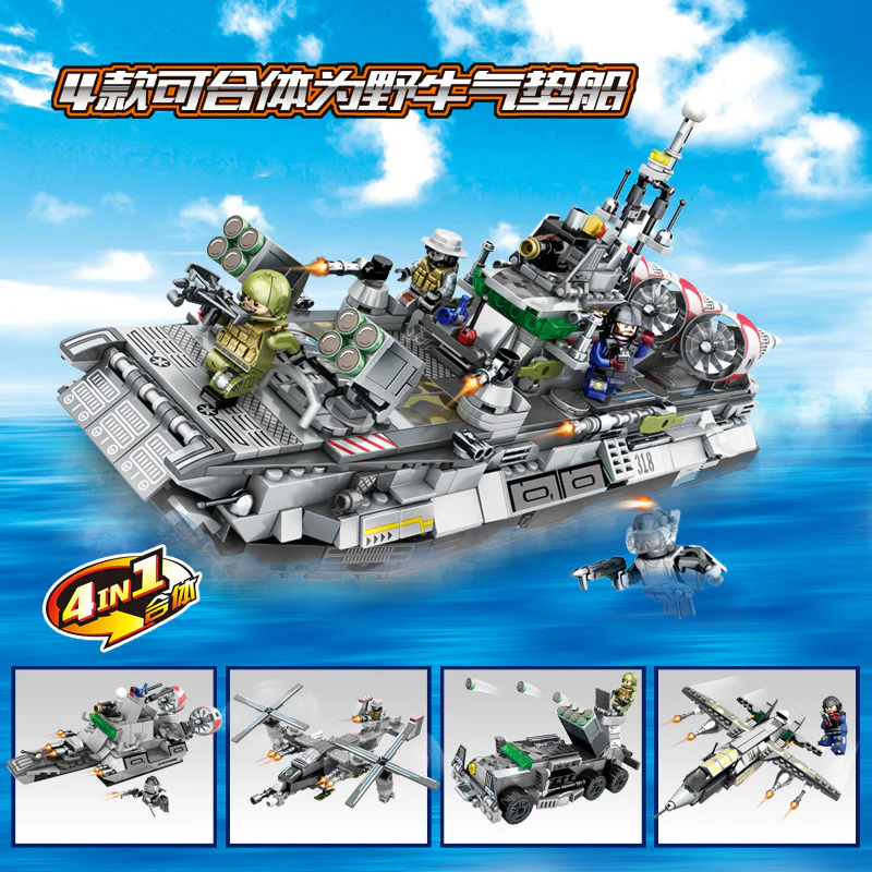 WRETCHED SEA CORPS: BUFFALO BUFFALO GASKET 4IN1 森宝 SEMBO 12170 image 10