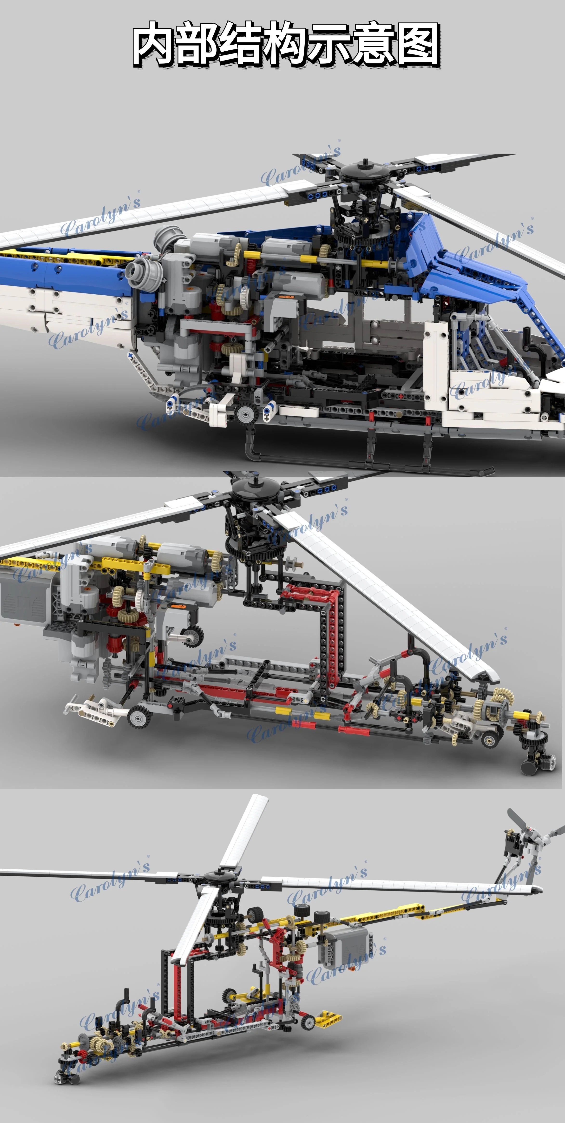 Large rescue helicopters MOC-56765 image 1
