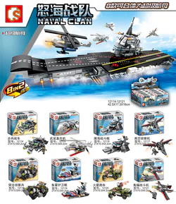 Angry Navy: Super Carrier 8-IN2 Combination