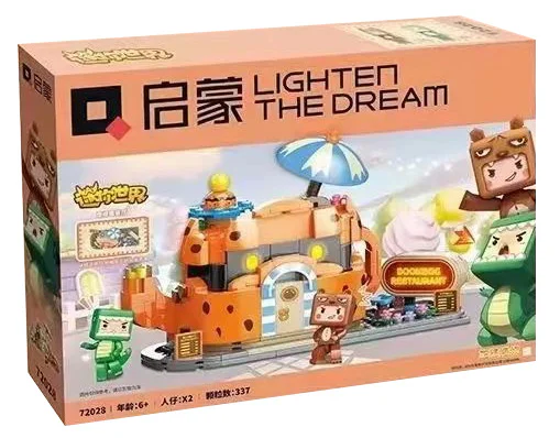 Miniworld: Blast Eggs 启蒙 QMAN/ENLIGHTEN/Keeppley 72028 image 1