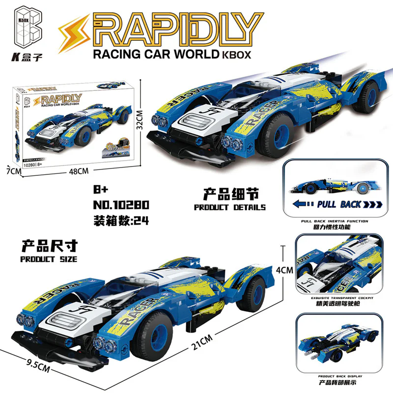 LIGHT SPEED BLUE CAT F1 K盒子/棱锐模型 10280 image 1