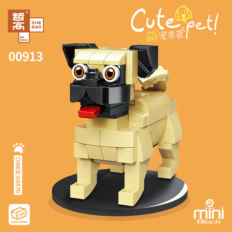 ♪ I'm so cute ♪ 哲高 ZHEGAO 00913 image 1