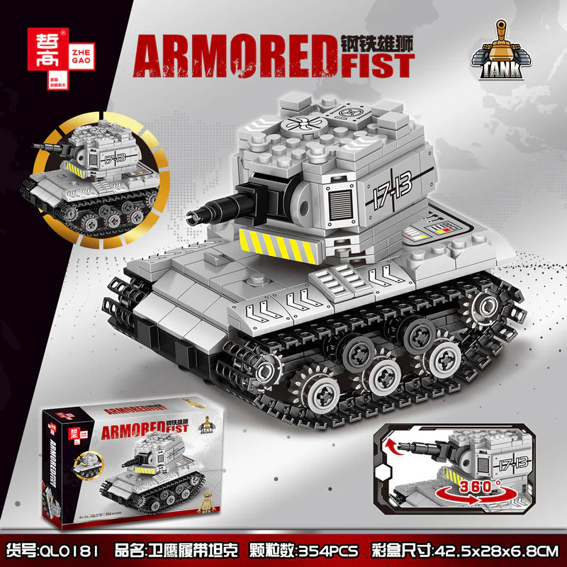 Iron and steel lion: Eagle tracked tank 哲高 ZHEGAO QL0181 image 1