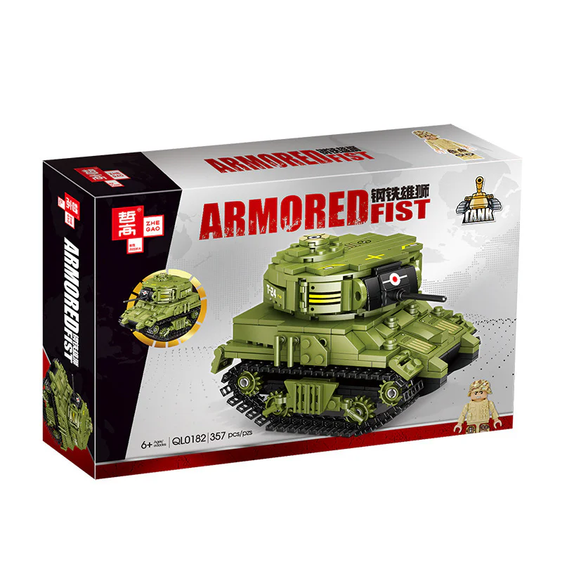 Iron and steel lion: Tiger tracked tank 哲高 ZHEGAO QL0182 image 2