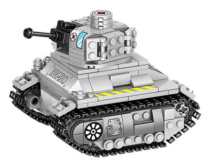 Iron and Steel Lion: Fired tracked tank 哲高 ZHEGAO QL0184