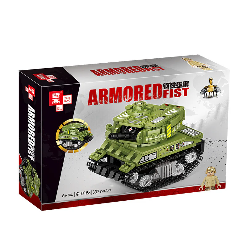 Iron and Steel Lion: Razor tracked tank 哲高 ZHEGAO QL0183 image 2
