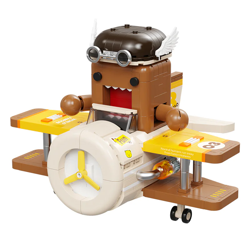 DOMO TRAVEL ADVENTURE: TWO WINGS 森宝 SEMBO AB-003