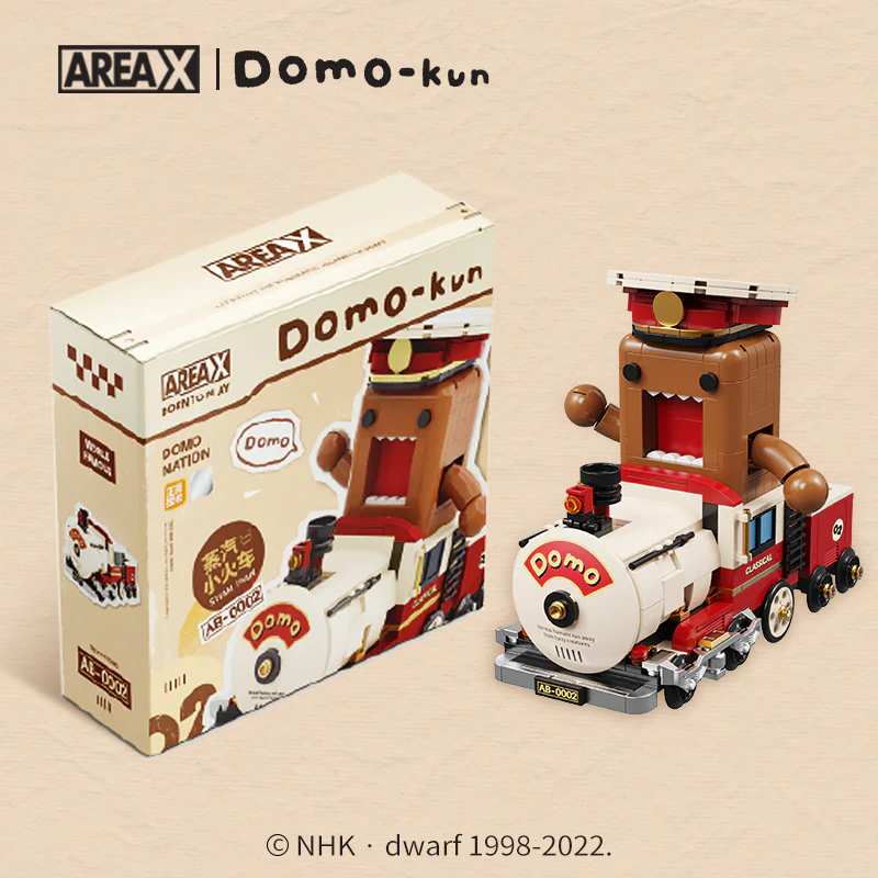 DOMO TRAVEL ADVENTURE: STEAM TRAIN 森宝 SEMBO AB-002 image 1
