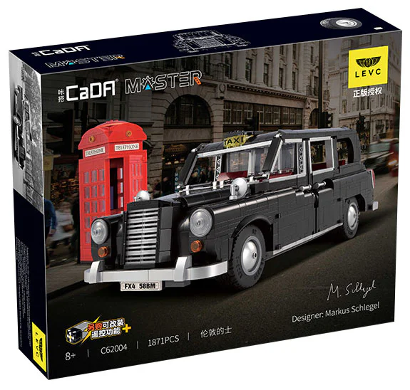 LEVC, ENGLISH CAR, LONDON TAXI 咔搭 CaDA/双鹰 DoubleE C62004 image 2