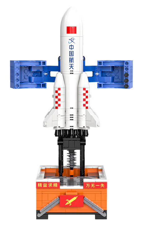 Long March rockets 咔搭 CaDA/双鹰 DoubleE C56026 image 2