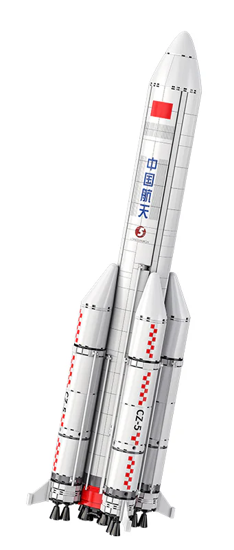 Long March Five. Long March 咔搭 CaDA/双鹰 DoubleE C56032