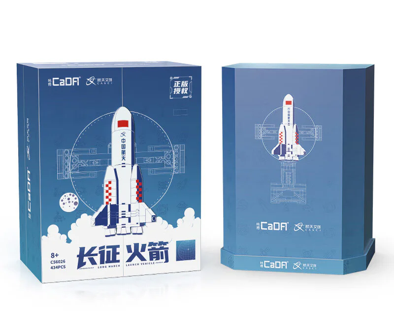 Long March rockets 咔搭 CaDA/双鹰 DoubleE C56026 image 3