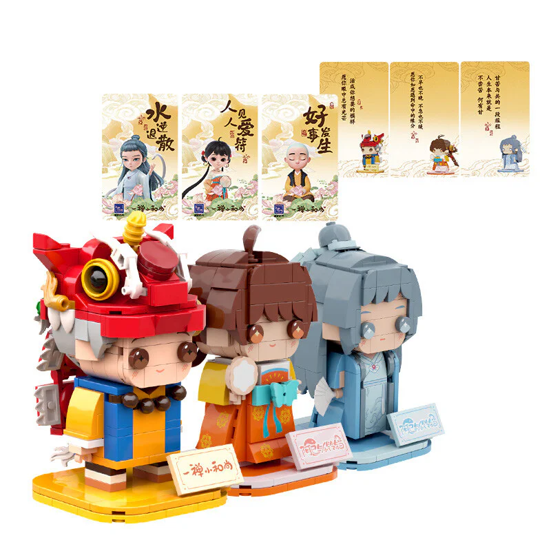 One little monk: one little monk, one little monk and one small bell 拼奇积木 Pantasy 99106 image 2