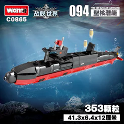 Warships world: strategic nuclear submarines