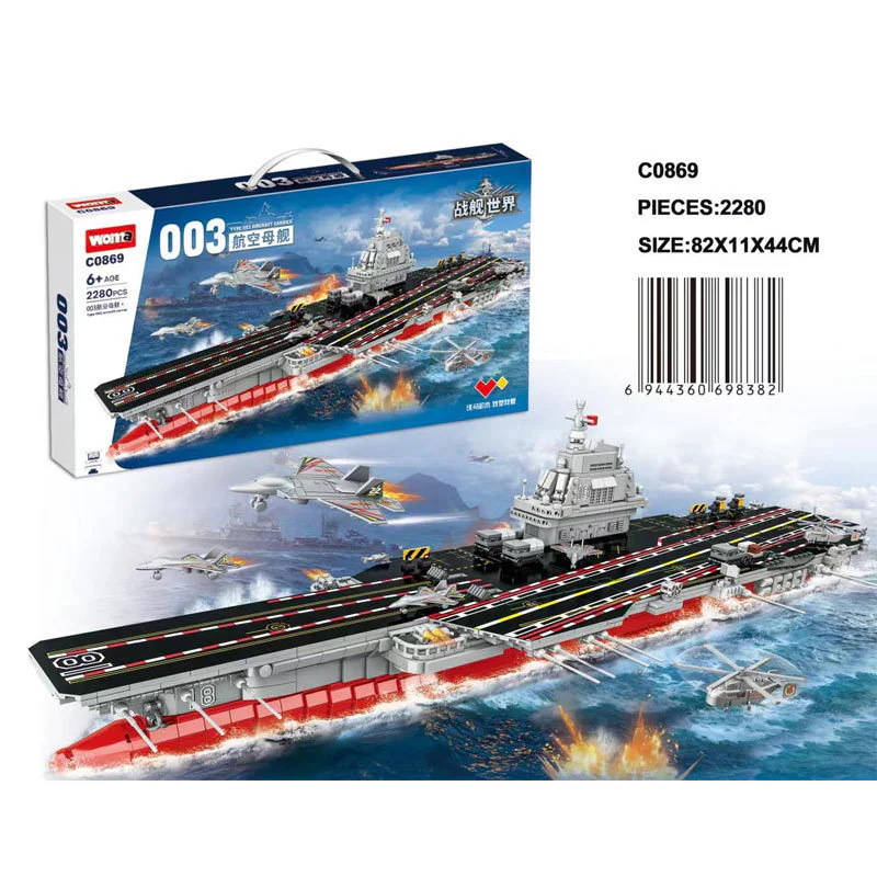 Warship World: 003 Air carrier 沃马动漫 WOMA C0869
