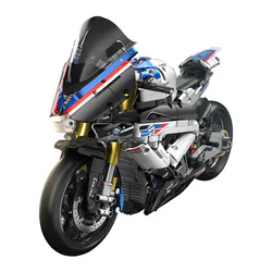 BMW HP4 Race Motorcycle