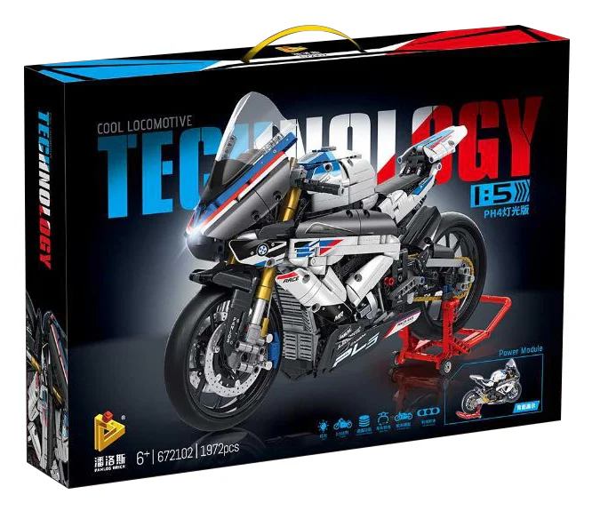 BMW HP4 Race Motorcycle 潘洛斯 PANLOSBRICK 672102 image 1