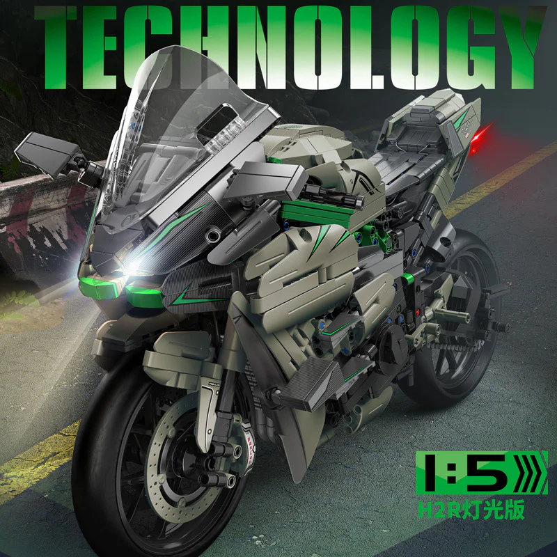 MOTO H2R LIGHT VERSION 潘洛斯 PANLOSBRICK 672103 image 1