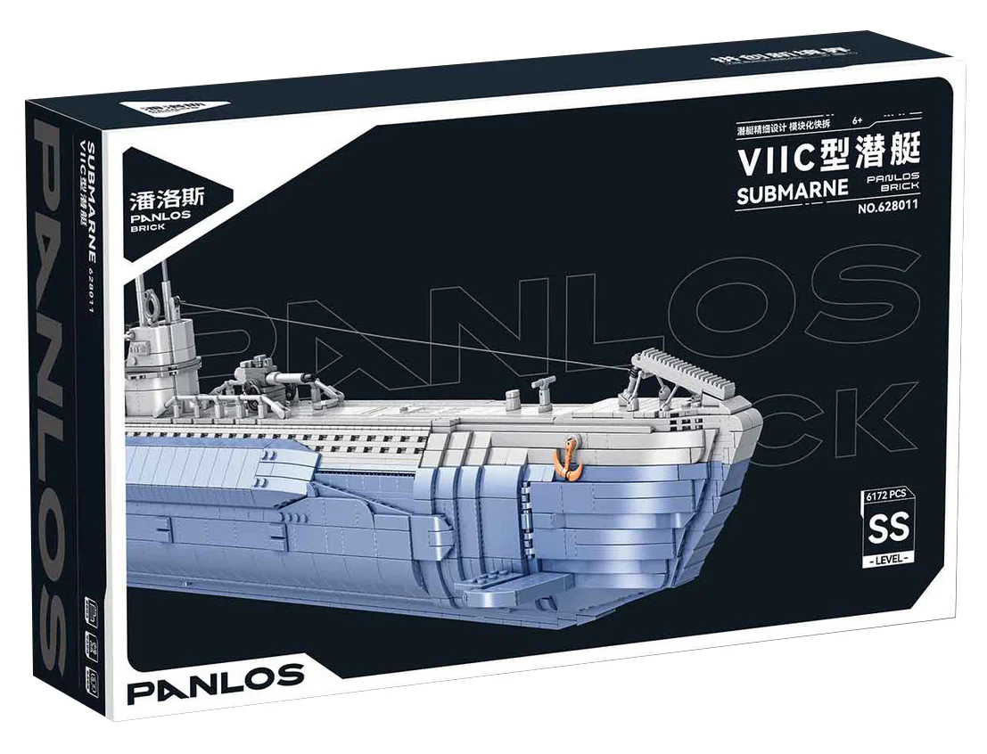 2ND WORLD WAR GERMAN SUBMARINE UNIT U 潘洛斯 PANLOSBRICK 628011