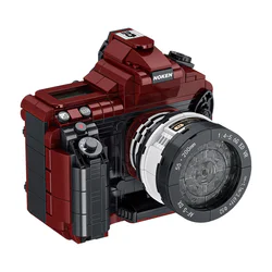 Camera: Digital Monopoly