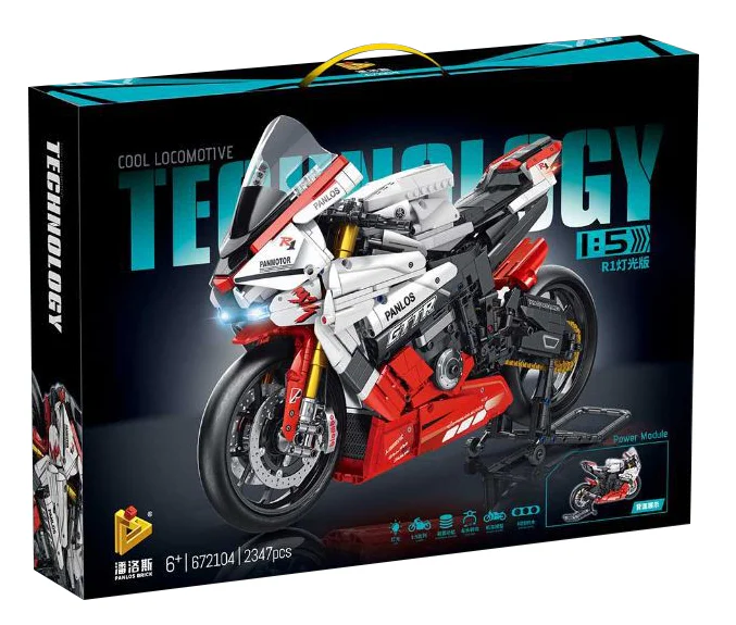 YAMAHA R1 潘洛斯 PANLOSBRICK 672104 image 1