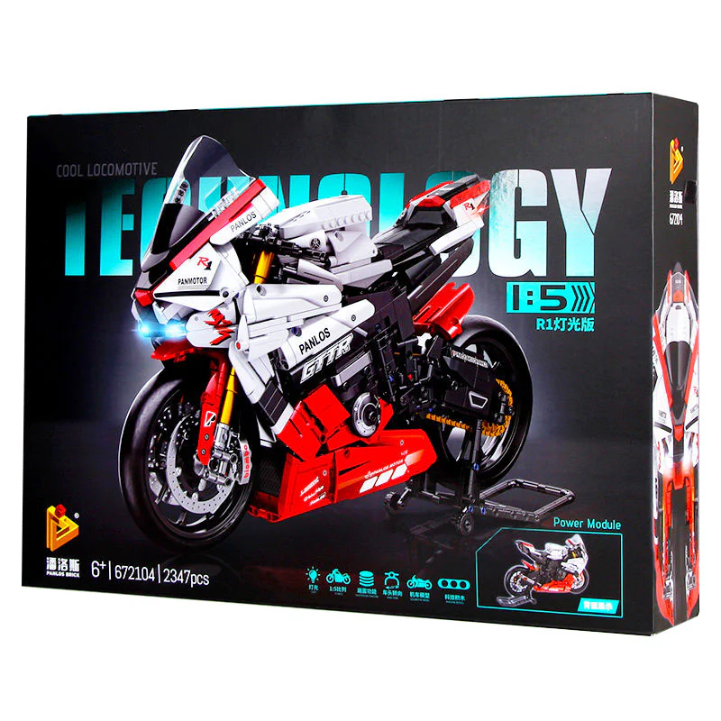 YAMAHA R1 潘洛斯 PANLOSBRICK 672104 image 2
