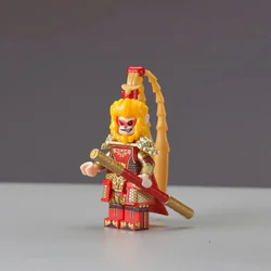 West End: Sun Goku