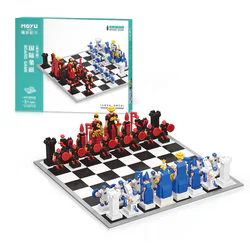 Chess (luxury version)