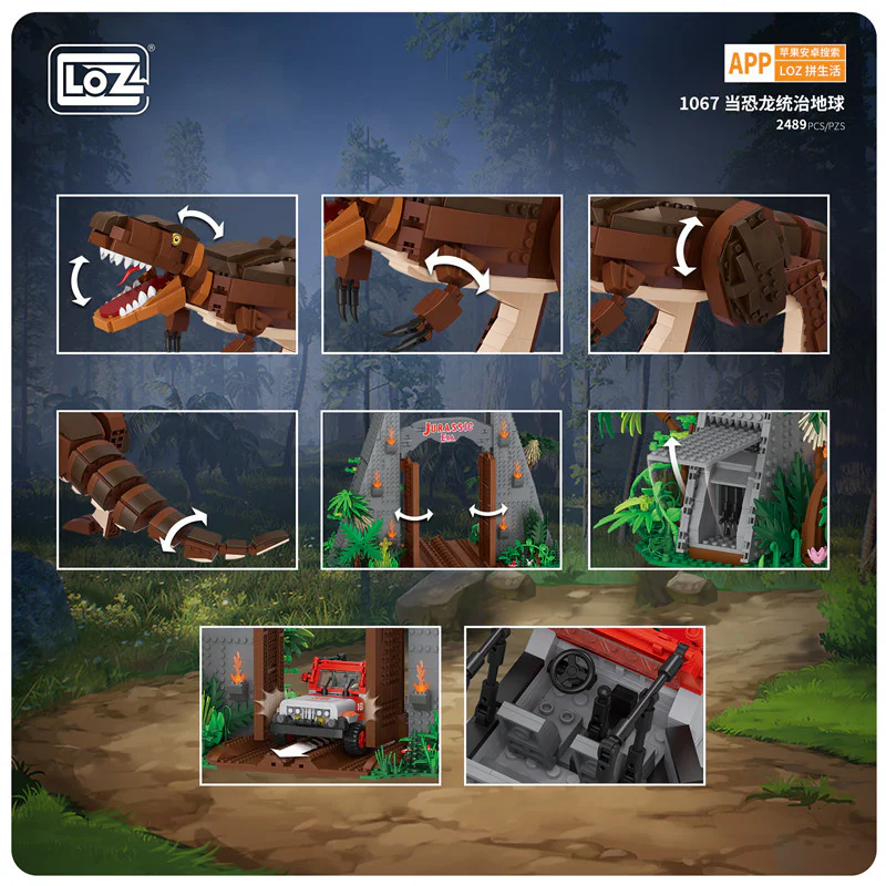 When the dinosaurs rule the Earth, Jurassic explorers 俐智LOZ 1067 image 4