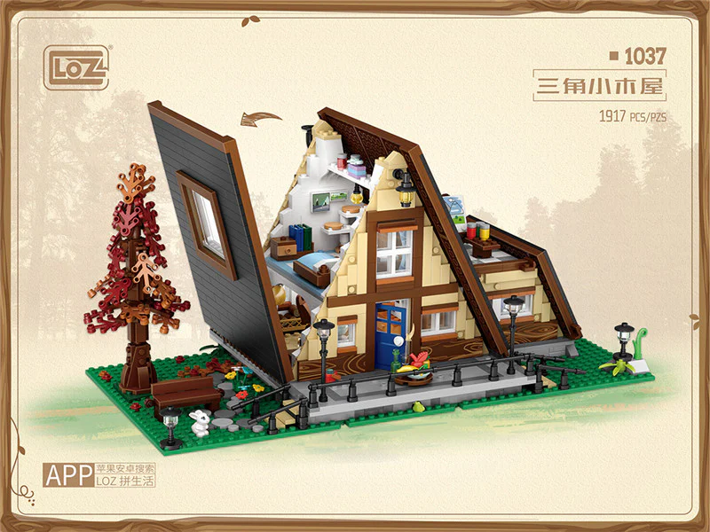 Triangular cabin 俐智LOZ 1037 image 2