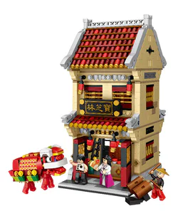 Sino-China Street, Po Chi Lam