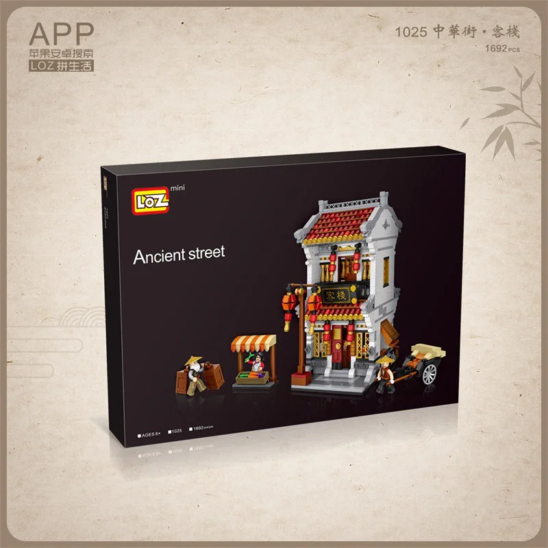 China Street. Inn 俐智LOZ 1025 image 1