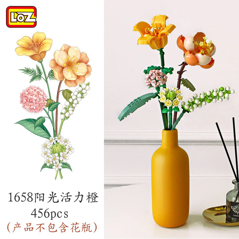 ♪ Flowers, sun ♪ 俐智LOZ 1658