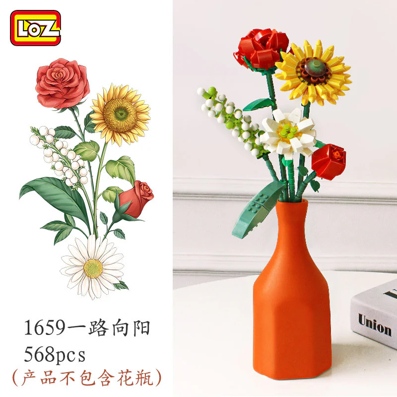 Flower beams 俐智LOZ 1659 image 1