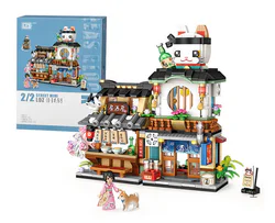 The liquor store