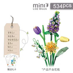 Living flowers: flowers and moons