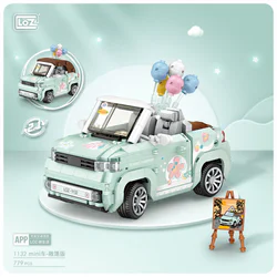 Mini, convertible