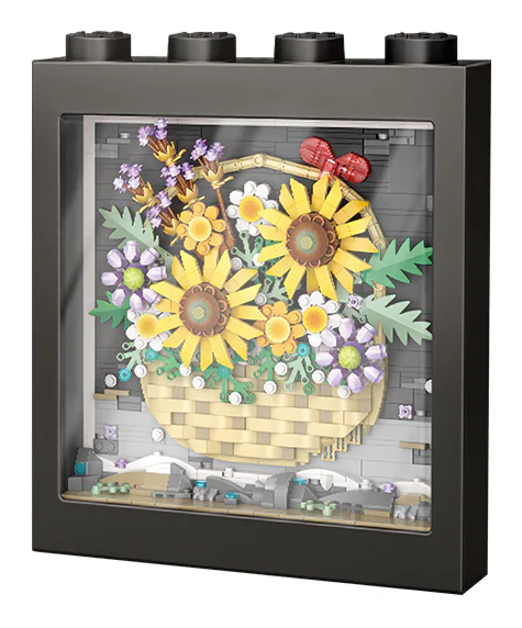 Sunflower basket 俐智LOZ 1905