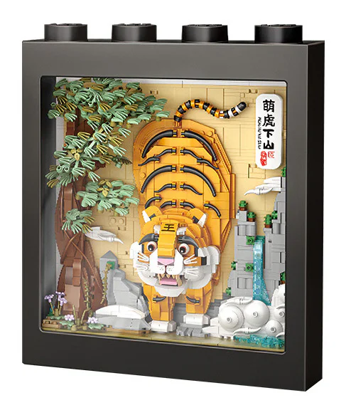 Smiling down 俐智LOZ 1906